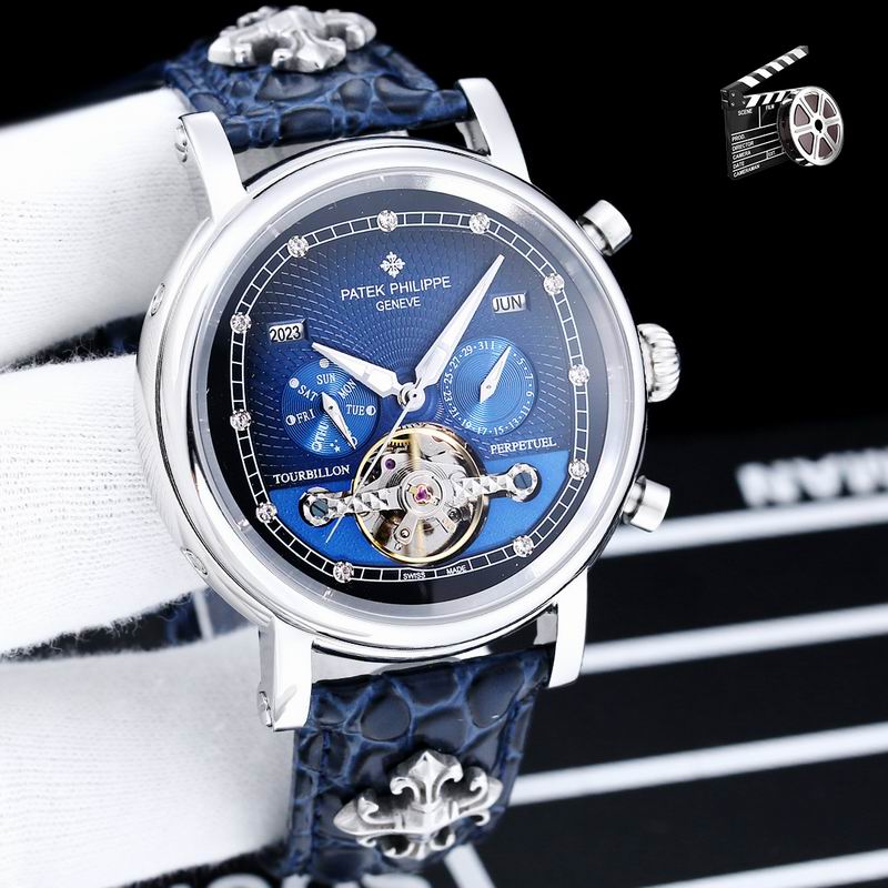 Patek Philippe 43mm 080732
